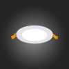 Светильник встраиваемый ST Luce LITUM (ЛИТУМ) ST209.548.06