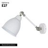 Спот Arte Lamp Braccio (Браццио) A2054AP-1WH