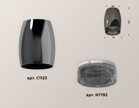 Светильник накладной Ambrella Light Techno (Тецхно) XS1123011