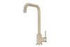 Смеситель для кухни Granula Standart ST-4033, ПЕСОК на мойку бежевый