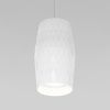 Светильник подвесной Eurosvet Bonaldo (Боналдо) 50246/1 LED белый