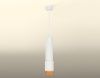 Светильник подвесной Ambrella Light Techno (Тецхно) XP7421005
