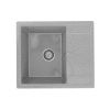 Кухонная мойка Practik PR-575 PR-M-575-003 60х50 цвет серый поверхность глянцевая