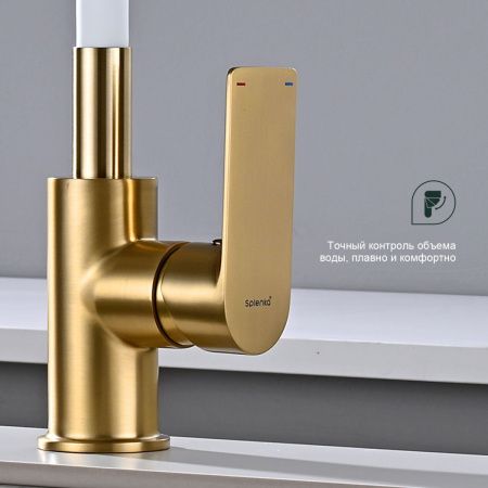 Смеситель для кухни Splenka S05 S05.43.03 на мойку золото