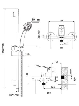 Душевой гарнитур Orange Flat M12-611cr настенный хром