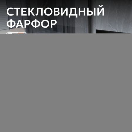 Унитаз подвесной Abber Bequem AC1100TMB черный с сиденьем микролифт безободковый смыв торнадо