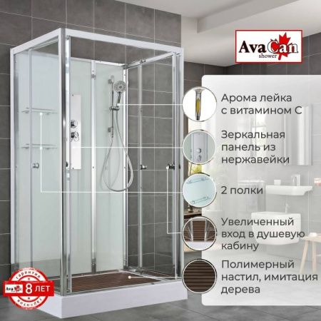 Душевая кабина AvaCan V V2012N 120х90 прямоугольная без крыши ориентация универсальная