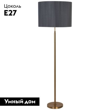 Торшер Eurosvet Notturno (Ноттурно) 01163/1 латунь