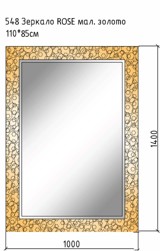 Зеркало в ванную Armadi Art NeoArt 547 85х110 - фото 2