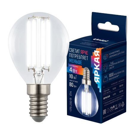 Лампа светодиодная Uniel LED-G45-4W/4000K/E14/CL GLY01TR