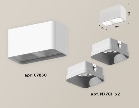 Светильник накладной Ambrella Light Techno (Тецхно) XS7850001