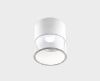 Светильник накладной Italline IT014-0201 white
