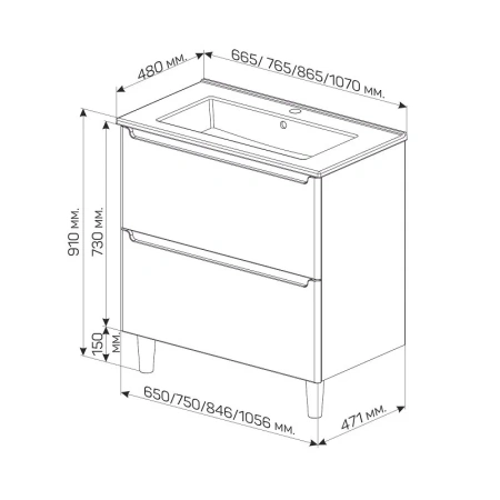 Тумба под раковину 1MarKa Coda Ц0000042341 70х50 цвет белый