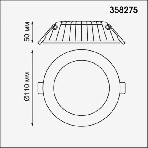 Светильник встраиваемый Novotech Gesso (Гессо) 358275 - фото 4