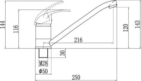 Смеситель для кухни Fmark FM4903 на мойку хром
