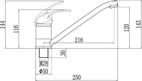 Смеситель для кухни Fmark FM4903 на мойку хром - фото 2