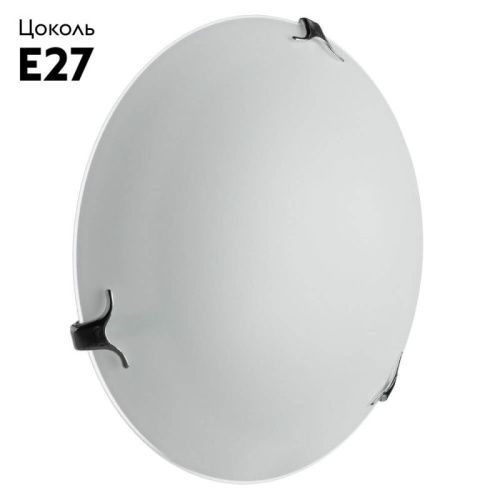 Светильник настенный Arte Lamp Plain (Плаин) A3720PL-2CC - фото 2