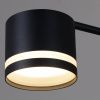 Люстра потолочная Reluce 79730-0.3-08 GX53 BK