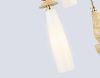 Светильник подвесной Ambrella Light Ceramo Modern (Церамо Модерн) LH75367
