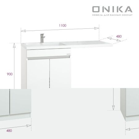 Тумба под раковину Onika Милтон 104802 50х50