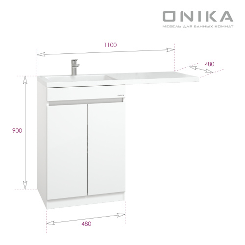 Тумба под раковину Onika Милтон 104802 48x48x87 - фото 3