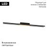 Люстра потолочная Lightstar Lodi (Лоди) 723417