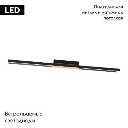 Люстра потолочная Lightstar Lodi (Лоди) 723417