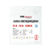 Лента светодиодная SignImpress SI32053