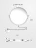 Косметическое зеркало Artwelle Harmonie HAR 056