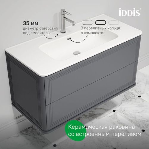 Тумба с раковиной IDDIS Oxford Neo OXN10D0i95K 101х47х50 подвесная цвет темно-серый - фото 4