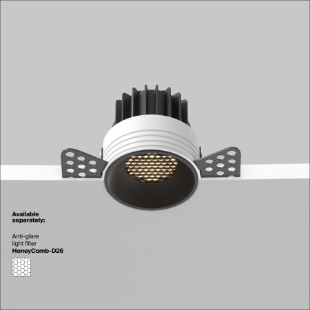 Светильник встраиваемый Maytoni Technical Round DL058-7W3K-TRS-B