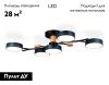 Люстра потолочная Ambrella Light LineTech (ЛинеТецх) FL4835