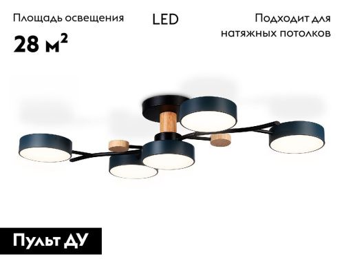 Люстра потолочная Ambrella Light LineTech (ЛинеТецх) FL4835 - фото 2
