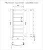 Полотенцесушитель водяной Indigo Arc LASW110-60-б/п-100 70х110 хром