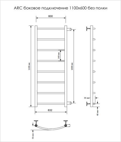 Полотенцесушитель Indigo Arc LASW110-60-б/п-100 68х110 водяной хром - фото 5