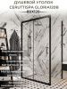 Душевой уголок Cerutti SPA GLORIA120B 120х80 стекло прозрачное профиль черный без поддона
