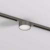 Трековый однофазный светильник Denkirs Shine flow (Схине флов) DK5761-DN