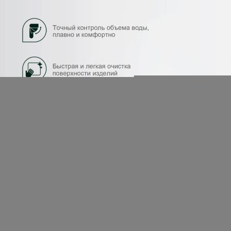 Смеситель Splenka S06 S06.10.09 на раковину серый