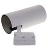 Трековый светильник Volpe ULB-Q277 ULB-Q277 40W/4000К WHITE