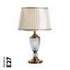 Настольная лампа Arte Lamp RADISON (РАДИСОН) A1550LT-1PB