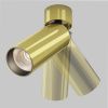 Светильник потолочный Maytoni Technical Focus Led (Фокус) C055CL-L12W3K-W-BS