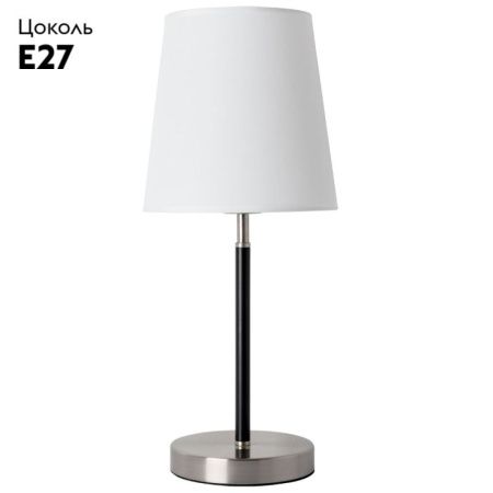 Настольная лампа Arte Lamp RODOS (РОДОС) A2589LT-1SS