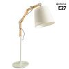 Настольная лампа Arte Lamp Pinocchio (Пиноццхио) A5700LT-1WH