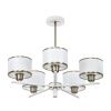 Люстра на штанге Citilux Alton (Алтон) CL421252