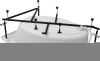 Каркас сварной для ванны Aquanet Lyra 00254782
