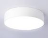 Светильник потолочный Ambrella Light Air Alum (Аир Алум) FV5520