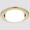 Светильник встраиваемый Ambrella Light GX53 Classic G101 SB