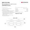 Светильник встраиваемый Denkirs Rond (Ронд) DK3122-WH