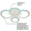 Люстра потолочная Natali Kovaltseva INNOVATION STYLE (ИННОВАТИОН СТЫЛЕ) INNOVATION STYLE 83046