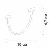Трековый магнитный светильник Vitaluce VT0200048-01